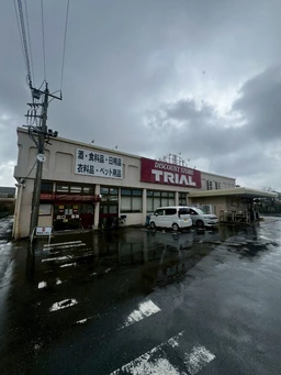 国道17号線沿いの445坪の大型物件！ 駐車場54台、天井高3.68mの開放感！【何業も可ですが物販店舗優先】外観