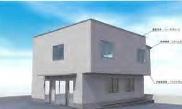 新柏駅 徒歩20分 1F ロードサイド スケルトン物件 【食物販程度相談】外観