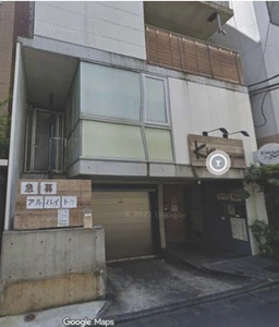 湯島駅徒歩2分　飲食可　ダイニングバー居抜き外観