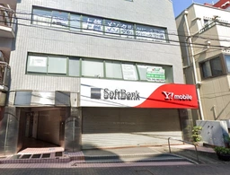 三ツ境駅 徒歩4分 1F 現況:物販 その他居抜きなど物件 【業種相談】外観