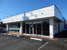 武蔵藤沢駅 徒歩10分 1F 現況:その他 その他居抜きなど物件 【業種相談】外観