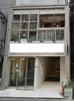 四ツ橋駅 徒歩3分 1F〜2F 現況：バル居抜き物件 【重飲食可】外観