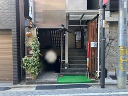 神楽坂駅 徒歩7分 B1F 現況:ショットバー 飲食居抜き物件 【何業も可】外観