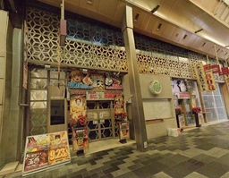 京都河原町駅 徒歩1分 3F 現況:その他 その他居抜きなど物件 【業種相談】外観