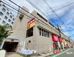 矢部駅 徒歩2分 2F スケルトン物件 【業種相談】外観