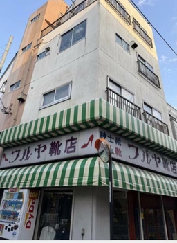 東池袋駅 徒歩7分 1F スケルトン物件 敷金0 礼金0【何業も可】〇〇外観