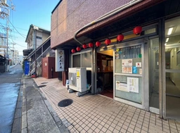 高田馬場駅 徒歩4分 1F 現況:飲食(その他) 飲食居抜き物件 【飲食可】〇〇外観