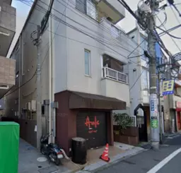 初台駅 徒歩5分 1F スケルトン物件 【業種相談】※飲食店不可