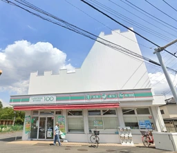 八千代台駅 徒歩34分 1F〜2F 現況:物販 その他居抜きなど物件 【業種相談】外観