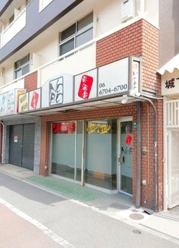 駅から徒歩約1分　大通り1階路面店外観