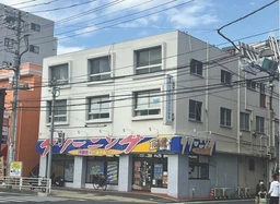 山手駅徒歩26分　業態相談外観