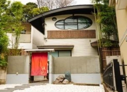 白金台駅 徒歩6分 1F〜2F 現況:飲食(しゃぶしゃぶ店) 飲食居抜き物件 【飲食可】〇〇