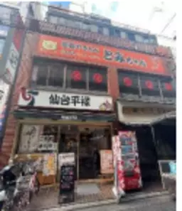 亀有駅徒歩1分・30坪超の好立地3階スケルトン店舗物件外観