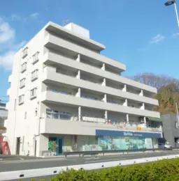 【KKM0330】新百合ヶ丘徒歩圏内の物件募集！室内トイレ有！外観