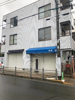 「府中競馬正門前」駅徒歩２分、物販・サービス可、飲食相談外観