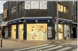 浅草駅 徒歩6分 1F〜2F スケルトン物件 【飲食可】外観