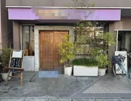 新所沢駅 徒歩2分 1F和風居酒屋居抜き物件 【飲食可】外観