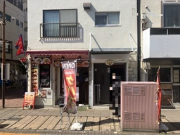 井荻駅 徒歩1分 1F 現況:居酒屋 飲食居抜き物件 【何業も可】外観