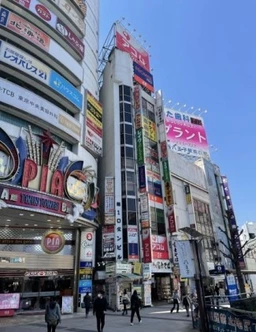 【HS0331】八王子駅徒歩1分。大型塔屋看板2箇所有り、駅ビル徒歩15秒の好立地、マルベリーブリッジからの視認性良外観