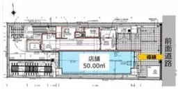 大阪天満宮駅 徒歩2分 1階路面店 スケルトン物件 【業種相談（重飲食不可）】