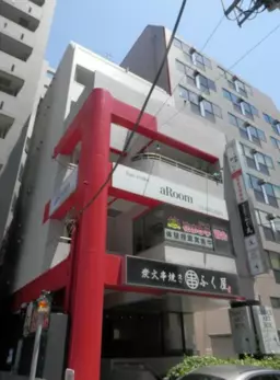 葛西駅 徒歩3分 3F 現況:その他 その他居抜きなど物件 【飲食不可】外観