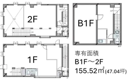 西麻布の1棟店舗　ペットショップ、クリニックに最適