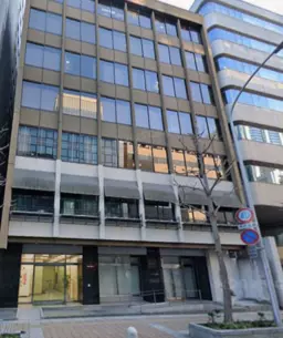 三宮・花時計前駅 徒歩5分 1F 事務所仕様物件【飲食業種可否相談中】外観