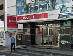 春日部駅 徒歩4分 1F 現況:物販 その他居抜きなど物件 【業種相談】外観