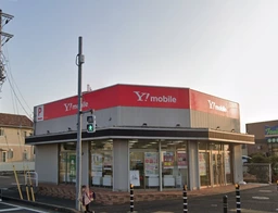 土気駅 徒歩17分 1F 現況:その他 その他居抜きなど物件 【業種相談】外観