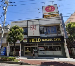 行徳駅 徒歩4分 2F 現況:焼肉 飲食居抜き物件 【業種相談】外観