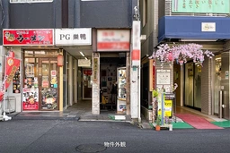 巣鴨駅 徒歩2分 B1F 現況:喫茶店居抜き 【飲食可※匂い煙強い業態不可/深夜営業相談】外観