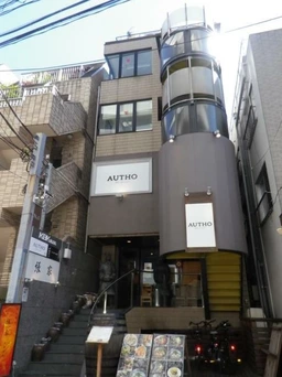 ☆ご質問や内見希望の方は【問い合わせ】からメッセージをお願い致します☆※お電話はお控えください。