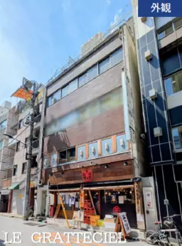 ◎ご質問や内見希望の方は【問い合わせ】からメッセージをお願い致します◎※お電話はお控え下さい。