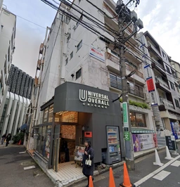 渋谷駅徒歩4分 B1階(11854)