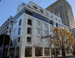 横浜高速鉄道みなとみらい線【元町·中華街駅】4番出口徒歩1分　横浜山下町ビル6階外観