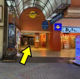 十三駅 徒歩3分 1Fスケルトン物件 【重飲食可】