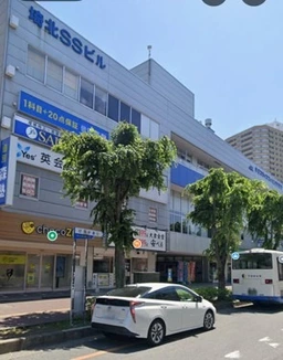 桶川駅 徒歩1分 スケルトン物件 【重飲食可】2Fはフィットネスジムなどの運動系の業者不可、バイク、駐輪場無料、