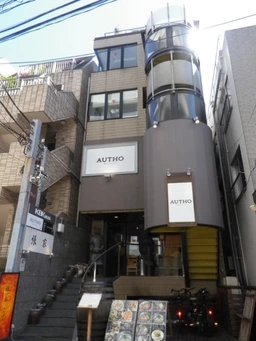 ≪恵比寿駅 徒歩3分｜1階・49.23㎡｜飲食相談≫