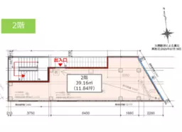 ■赤羽橋駅 徒歩5分 2F スケルトン物件 【飲食可】