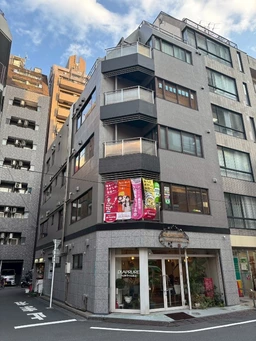 南池袋2丁目の路面至近・エステ居抜き 内装コストを抑えた少人数サロンに最適☆外観