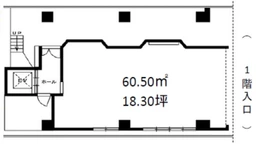 ■四ツ谷駅【飲食店・ペットサロン・無人営業は不可、その他業種相談可(詳細は備考欄要確認)】※メール問い合わせのみ対応可※外観