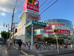 四街道駅 徒歩15分 1F 現況:カフェ 飲食居抜き物件 【軽飲食程度相談】外観