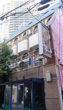 【KKM0402】横須賀中央駅徒歩1分の好立地！スナック居抜き！外観