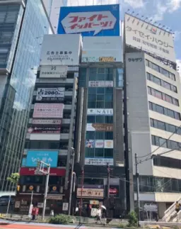 渋谷駅 徒歩1分 8F 現況:その他 その他居抜きなど物件 【飲食不可】外観