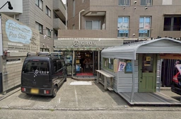 雄三通り商店街・1階路面店！駐車場３台付きの全面ガラス張り！外観