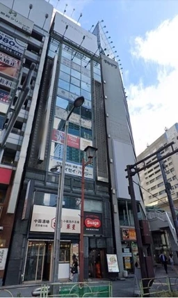 ≪渋谷駅 徒歩1分｜8階・115.31㎡｜店舗事務所≫外観