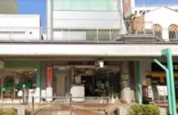 八千代台駅 徒歩3分 1F スケルトン物件 【業種相談】