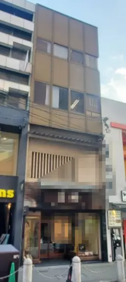 心斎橋駅 徒歩5分 1F〜4F一棟貸し 現況:老舗呉服店営業中 【飲食不可】外観