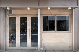 蔵前駅 徒歩3分 1F　前テナント：ラーメン屋（現状渡し）