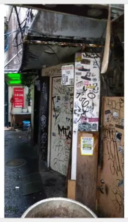 西武新宿駅 徒歩5分 1F〜3F スケルトン物件 【何業も可】